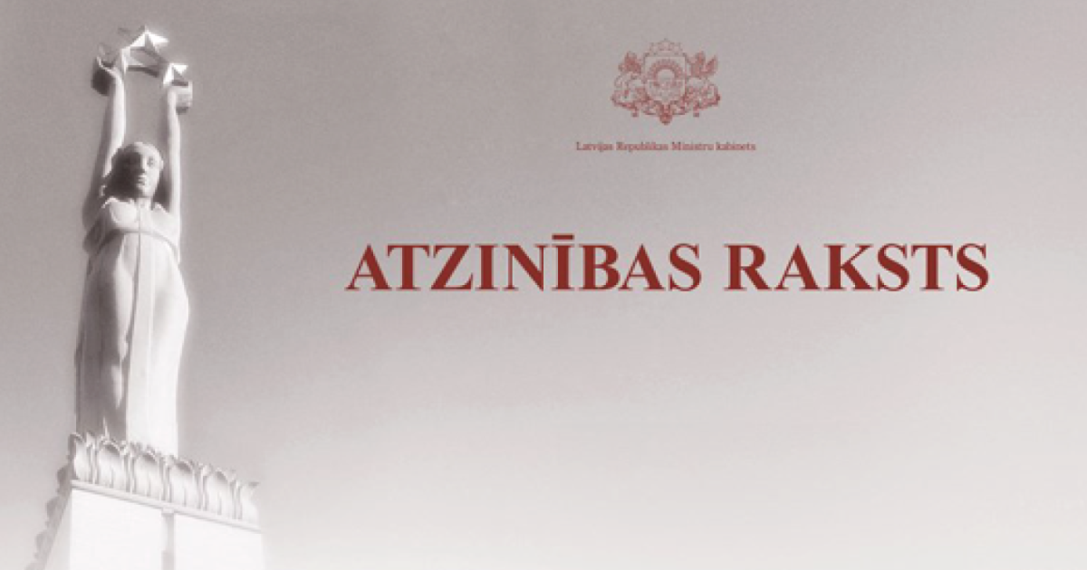 LU LFMI saņems Ministru kabineta Atzinības rakstu – News – LU LFMI